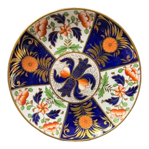 Early 20th Century Antique English Imari Crab Pattern Plate
