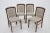 Beech Dining Chairs, Czechoslovakia, 1950s, Set of 4 For Sale - Image 3 of 13