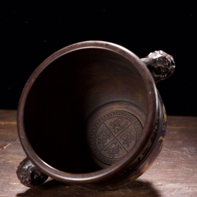 This striking vintage censer (incense burner) is a beautiful example of traditional cloisonné enamel craftsmanship. The...