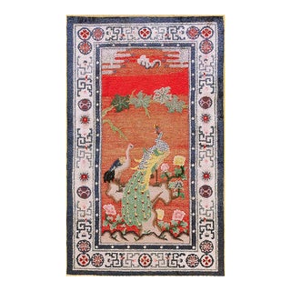 Extraordinary Ruby Red Background Color With Floral and Peacock Design Vintage Chinese Silk Rug For Sale