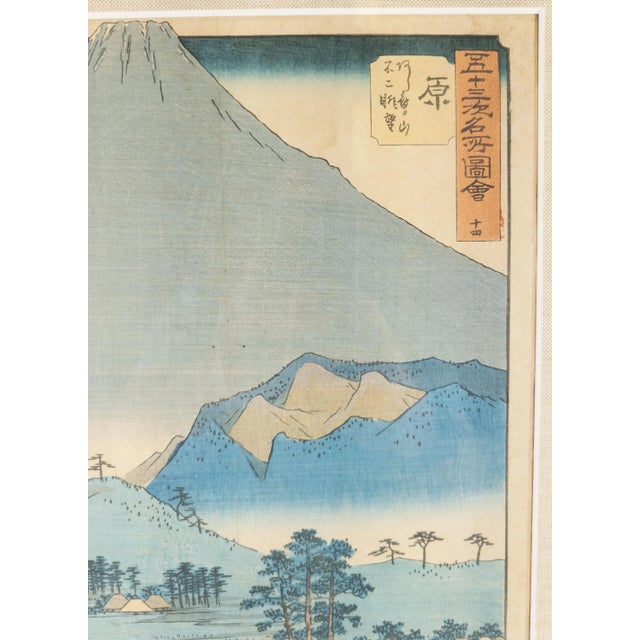 Japanese Woodblock Print by Utagawa Hiroshige For Sale - Image 4 of 11