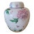 Memorial Urn: Bernardaud: Handcrafted Porcelain Excellence For Sale