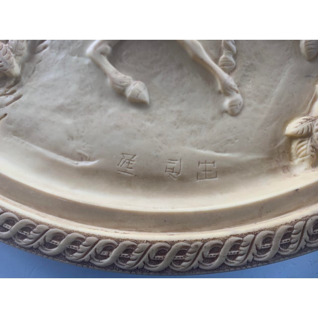 Carved Alabaster Artwork, 1970s For Sale - Image 17 of 18