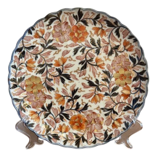 Japanese Imari Plate, 1900s For Sale