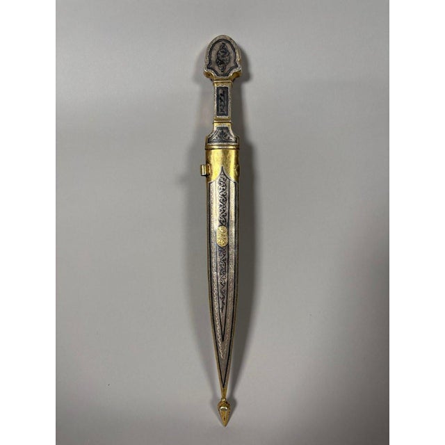 Caucasian Kindjal dagger in silver and gilt silver, 84 zolotnik, Russian Empire, Caucasus, 19th century. With its vermeil...