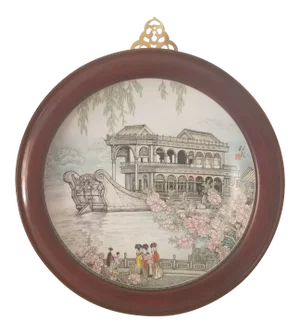 Vintage "Van Hygen & Smythe" Imperial Jingdezehn Porcelain Japanese Wall Hanging