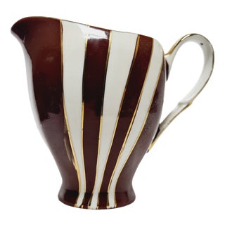 Polish Postmodern Milk Jug from Ćmielów Pottery, 1960s For Sale
