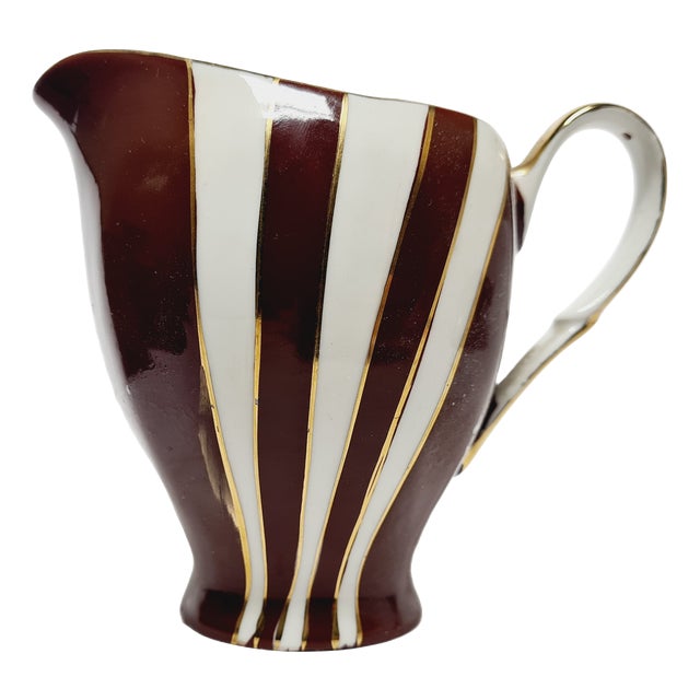 Polish Postmodern Milk Jug from Ćmielów Pottery, 1960s For Sale