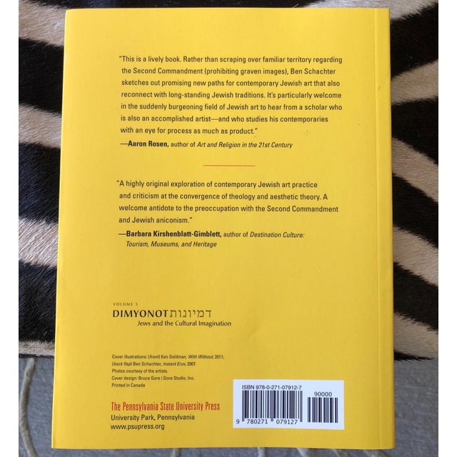 Ken Goldman, Shmita Mitah, Large Scale Contemporary Israeli Photograph Modern Judaica Photo For Sale - Image 4 of 4