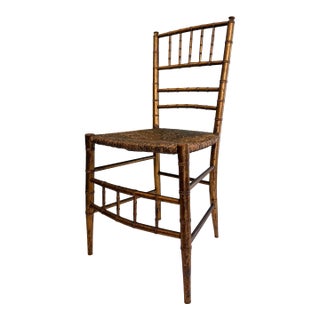 Mid-Century Italian Rush-Seat Side Chair, C. 1952-1963 For Sale