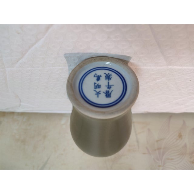 Chinese Ceramic Vase,Wanli Marked Brown Glaze Porcelain Plum Vase For Sale In Seattle - Image 6 of 9