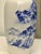 White 1960s Large Chinese Zhongfeng Mark Blue and White Porcelain Baluster Form Vase For Sale - Image 8 of 11