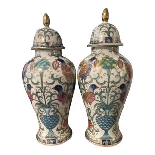 1960s Chinese Ginger Jars- Set of 2 For Sale