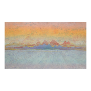 1985 Walter Crump Abstract Sunset Landscape Collograph Print