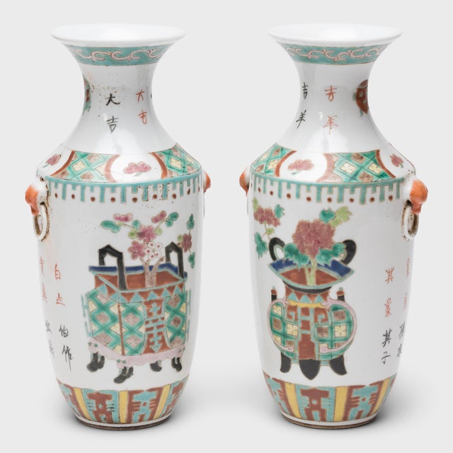 Early 20th Century Chinese Famille Rose Rouleau Vase With Ancient Censers, C. 1930 For Sale - Image 5 of 5