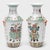 Early 20th Century Chinese Famille Rose Rouleau Vase With Ancient Censers, C. 1930 For Sale - Image 5 of 5
