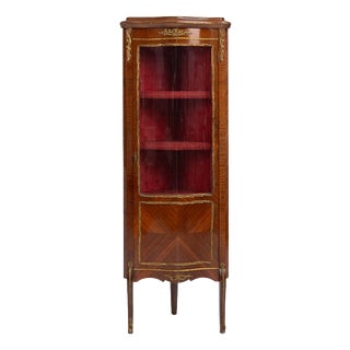 French Louis XV Style Corner Display Cabinet with Arched Glass, 1950 For Sale