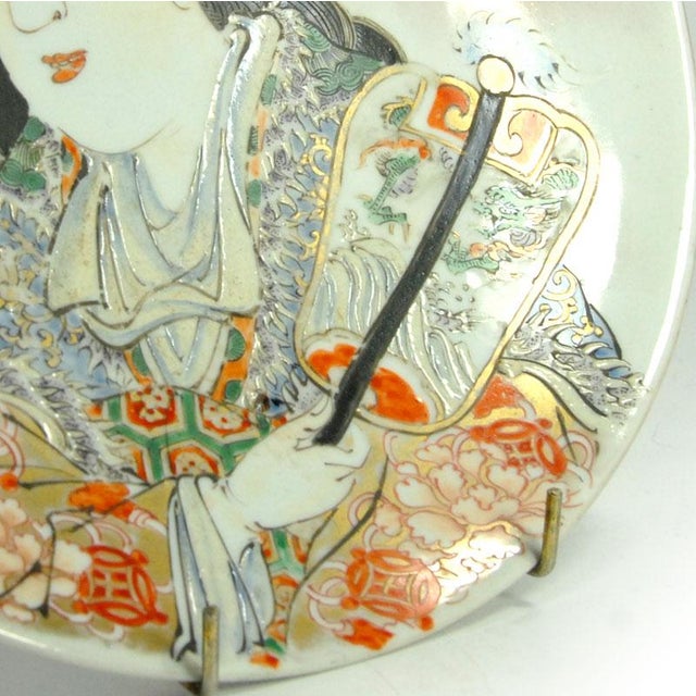 White Hand Painted Japanese Porcelain Meiji Plate, 1890s For Sale - Image 8 of 11