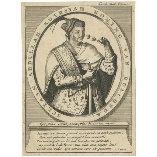 After Havart, Abdullah Qutb Shah, King of Golconda Portrait, Engraving, 1700 For Sale - Image 9 of 9
