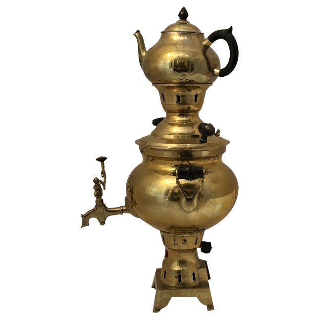 Vintage Brass Samovar Tea Maker, 1960s For Sale