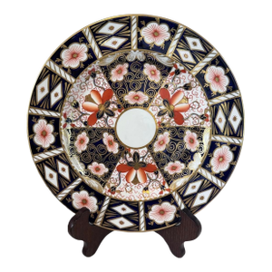 Early 20th Century Royal Crown Derby 2451 Traditional Imari China 10 3/8” Dinner Plate
