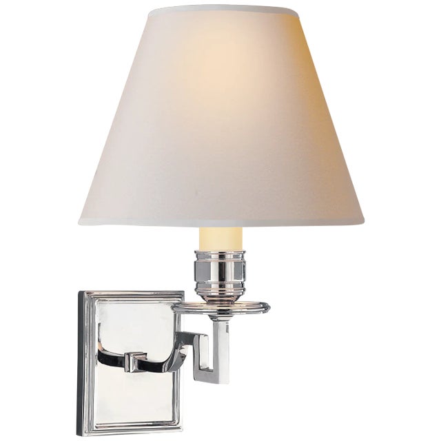 Dean Single Arm Sconce in Polished Nickel with Natural Paper Shade Designer: Alexa Hampton Height: 12.75" Extension:...