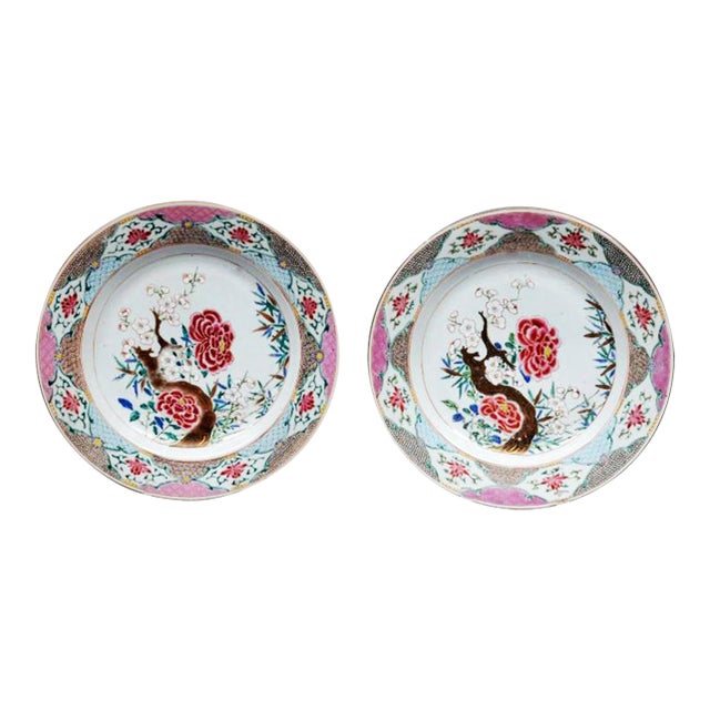 Chinese Export Famille Rose Porcelain Pair of Large Dishes, Circa 1735–1750 For Sale