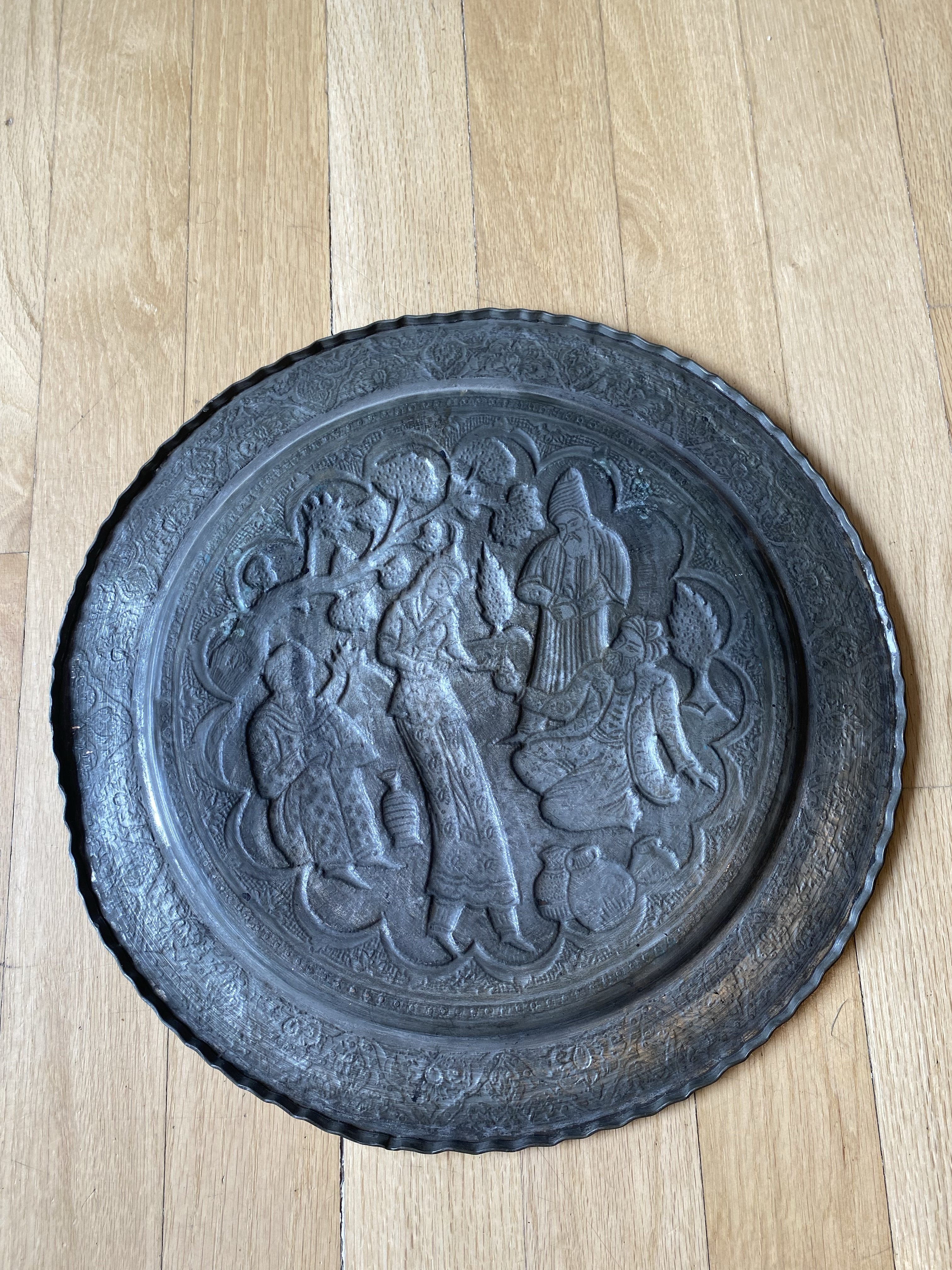 Vintage Silver Tone Tin Copper Persian Ghalamzani Qajar Tooled