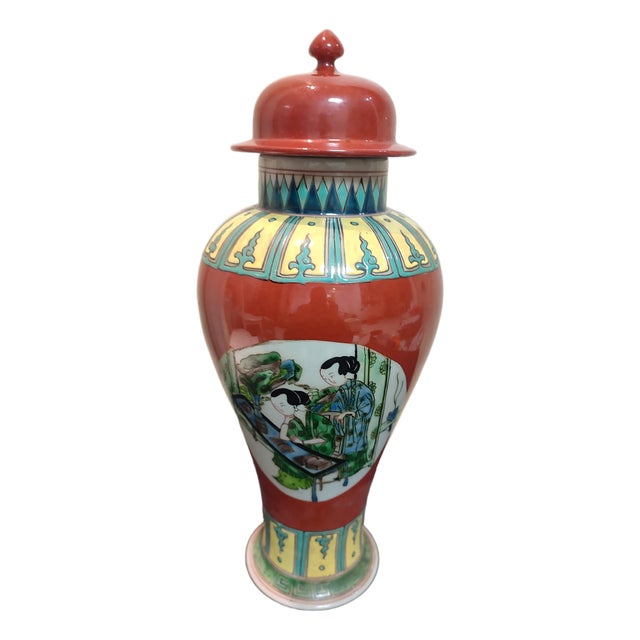 Chinese Ceramic Pot Qing Dynasty Kangxi Marked Red Ground Famille Verte Porcelain Ginger Jar Hand Painted Figures Story Pattern For Sale