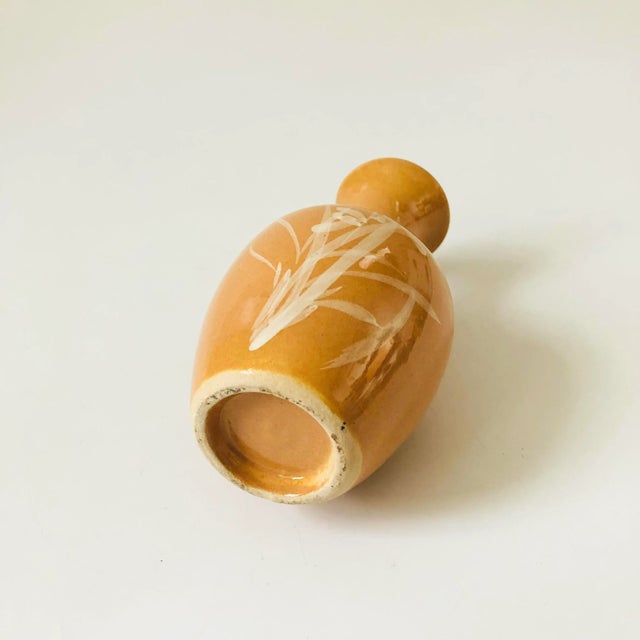 Late 20th Century Vintage Iris Vase For Sale - Image 5 of 6