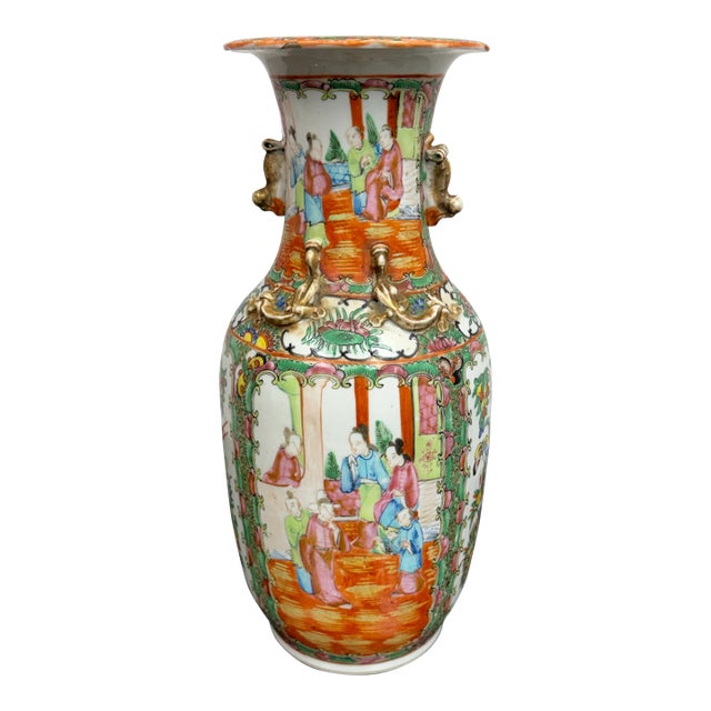 Rose Medallion Style Porcelain Vase, Vintage For Sale