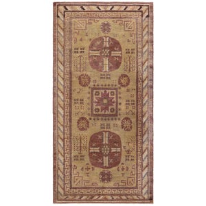 Doris Leslie Blau Vintage Samarkand Rug