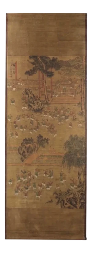 20th Century "Hundred Children" Chinese Scroll