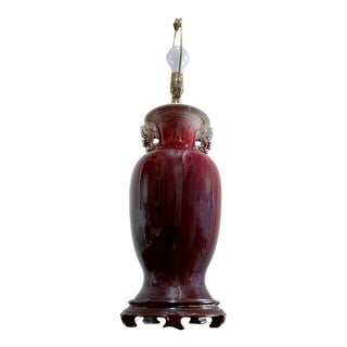 19th Century Exceptional Sang de Boeuf Ox Blood Table Lamp, Decorative Handles For Sale