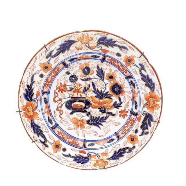 Ceramic English Imari, Circa 1820 For Sale - Image 7 of 7