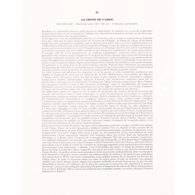 1970s 1972 After Marc Chagall "The Falling Angel", Full-Color Parisian Print For Sale - Image 5 of 7