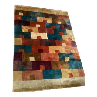 Vintage Wool Rug, 1980s For Sale