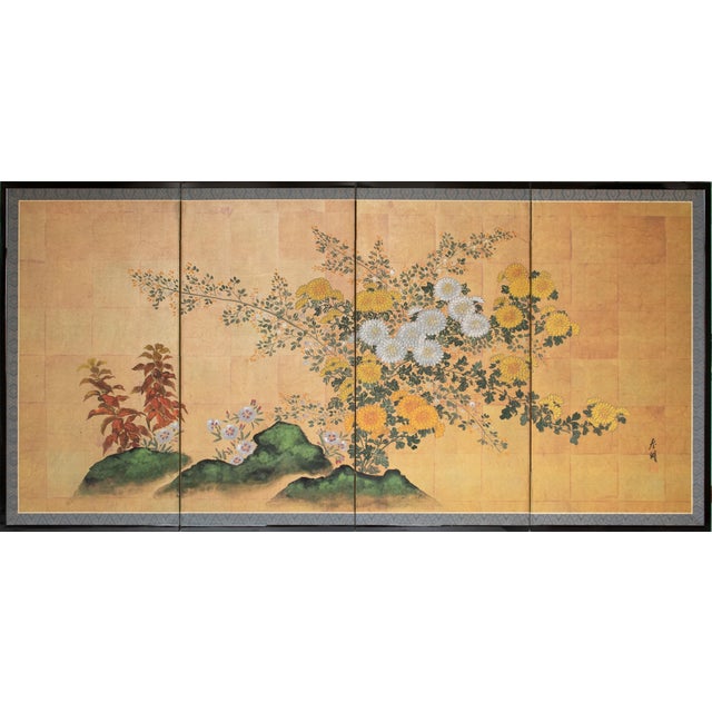 "Roman Chamomile" by Lake Chun, 1970s Showa Era Japanese Painted Byobu Screen For Sale - Image 18 of 18