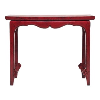 Chinese Cinnabar Sword Leg Table, Circa 1900 For Sale