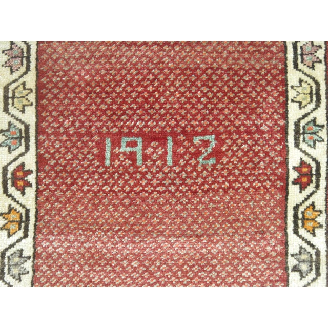 Antique Zabihi Collection Turkish Narrow Runner dated 1912 - 2'2" x 11'2" For Sale - Image 9 of 11