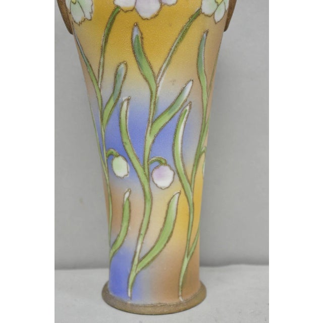 Early 20th Century Nippon Sharkskin Decorated Royal Kinjo Japan Hand Painted Porcelain Handled Vase For Sale - Image 5 of 17