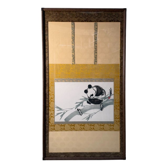 Large Vintage Japanese Wall Decoration, 1970s For Sale