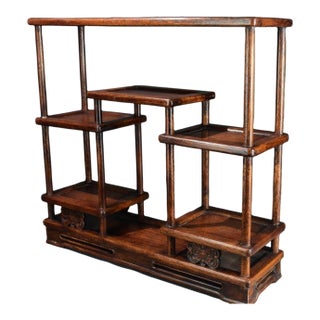 Vintage Chinese Huali Rosewood "Curio" Display Stand (Bogujia) With Carved Apron For Sale