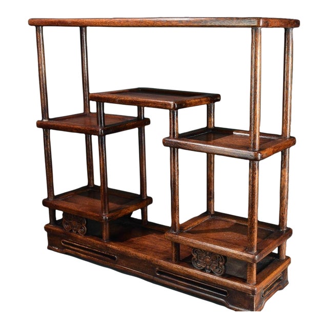 Vintage Chinese Huali Rosewood "Curio" Display Stand (Bogujia) With Carved Apron For Sale