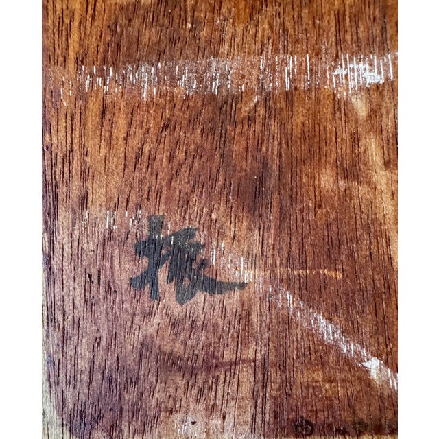 Antique Chinese Gilt-Wood High-Relief Carved Wall Panel For Sale - Image 9 of 11