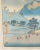 Japanese Woodblock Print by Utagawa Hiroshige For Sale In New York - Image 6 of 11