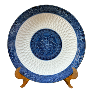Vintage Japanese Blue Peonies Decorative Shallow Bowl With Brass Stand