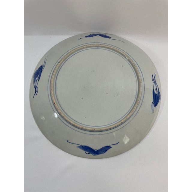Late 19th Century Meiji Period Japanese Imari Charger Platter For Sale - Image 11 of 18