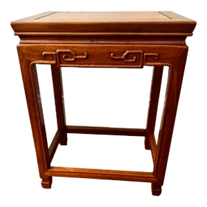 Early 20th Century Diminutive Chinese Ming Style Elm End Table