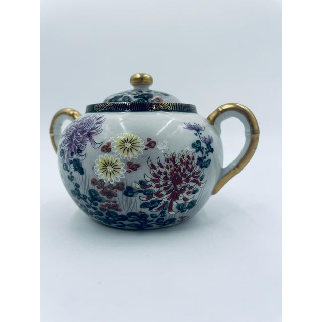 White Porcelain Sugar Bowl Japan Kutania, 1975 For Sale - Image 8 of 12